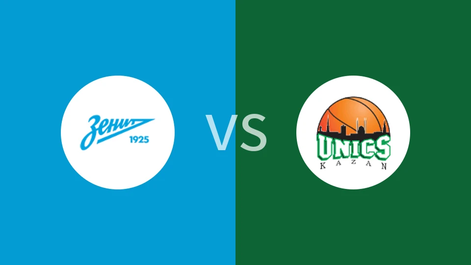 【VTB青联】圣彼得堡泽尼特U21vs喀山尤尼克斯B队