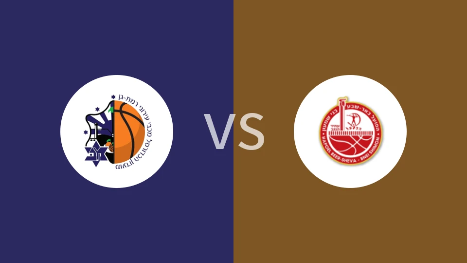 马卡比艾罗尼拉马特甘女篮vs比尔舒华夏普尔女篮比分预测分析 2025/12/30