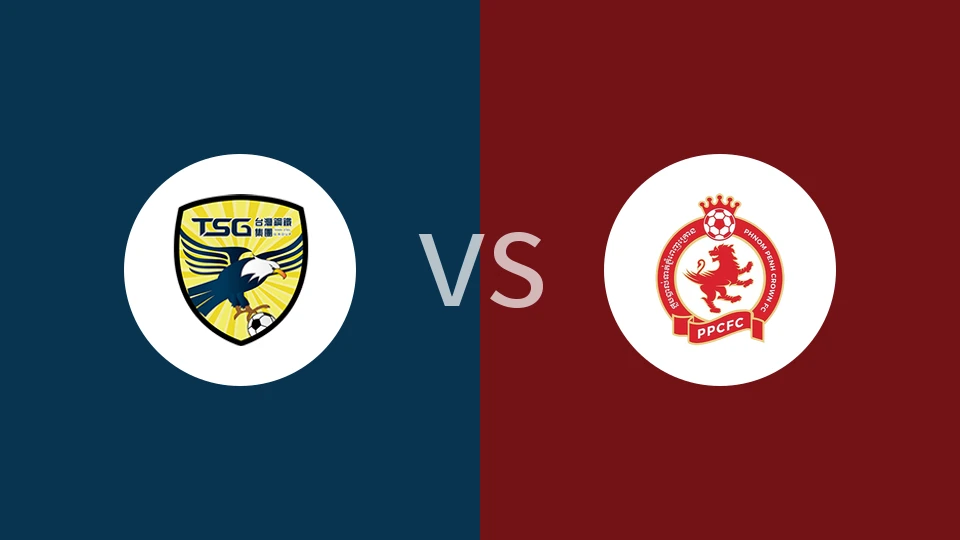 【亚挑联】南市台钢vs金边皇冠