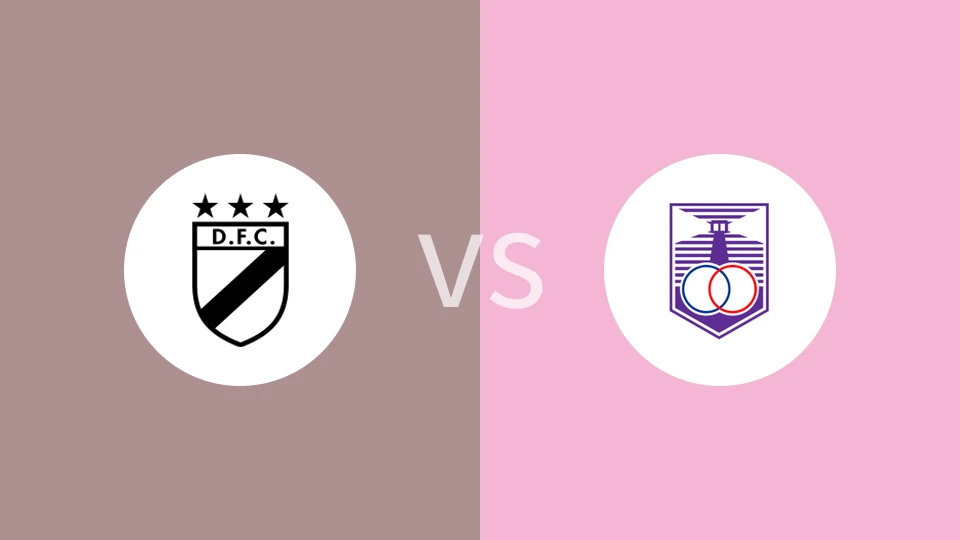 【乌拉后备】达努比奥后备队vs德芬索后备队