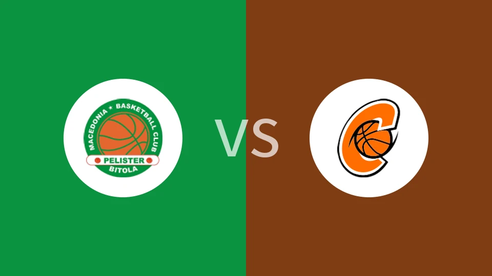 【欧俱杯】佩里斯特vs塞德维塔青年