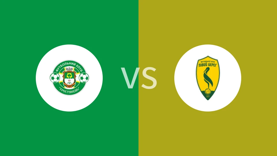 托尔斯蒂安vs利维贝雷B队比分预测分析 2025/11/02