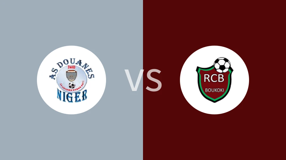【尼日尔杯】尼日尔海关vs尼日尔文艺复兴