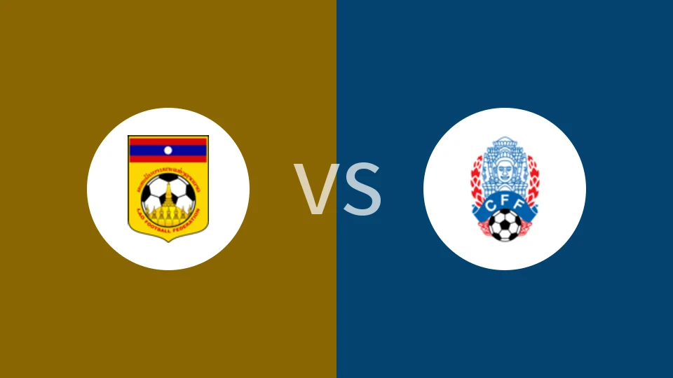 【U17亚洲杯】老挝U17vs柬埔寨U17