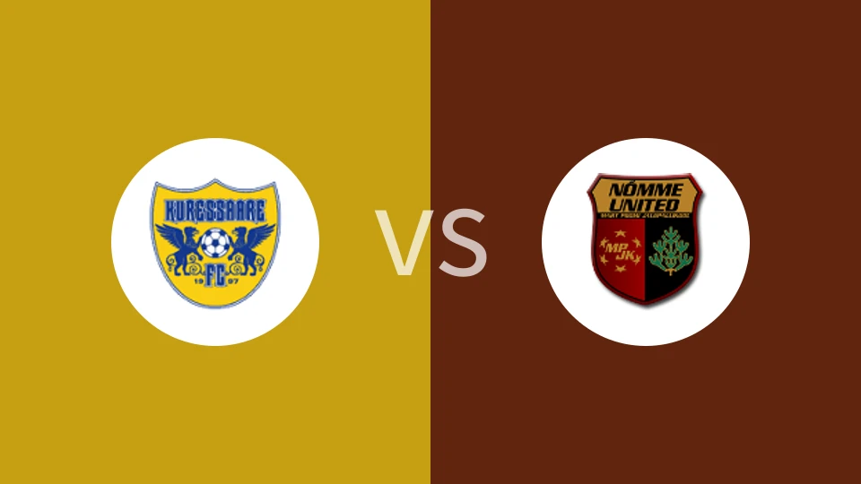 【爱沙乙B】库雷撒勒B队vs诺米联U21