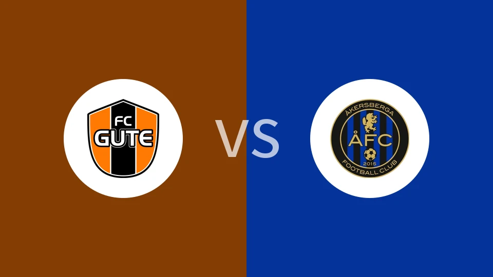 【瑞典丙附】古特vs阿克什贝里亚