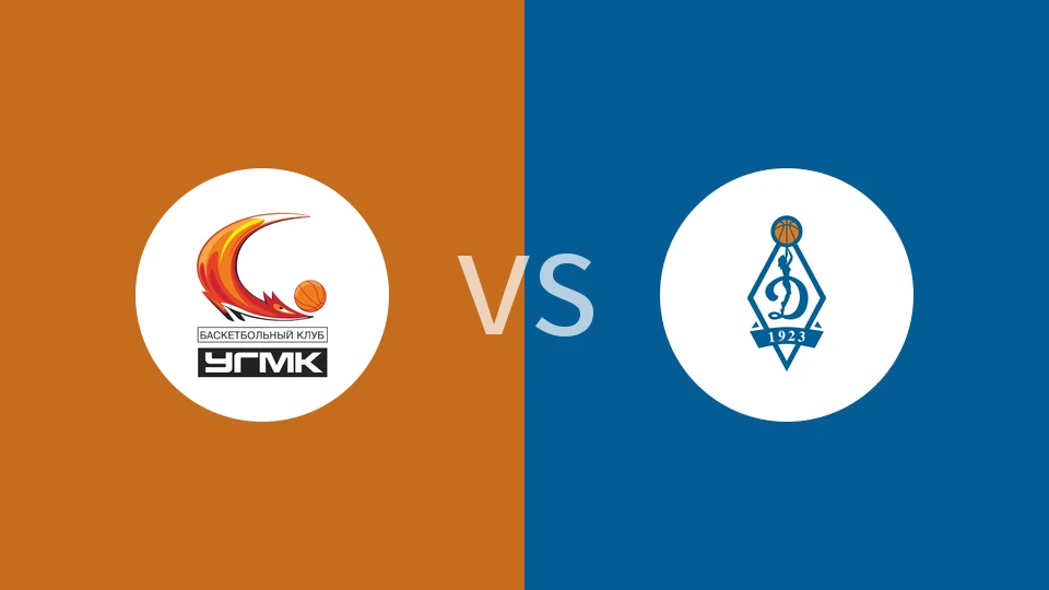 UGMK女篮vs莫斯科迪纳摩女篮比分预测分析 2025/12/23