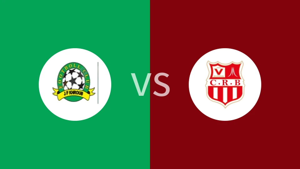 【阿尔女联】JF库鲁布女足vs贝鲁扎达女足