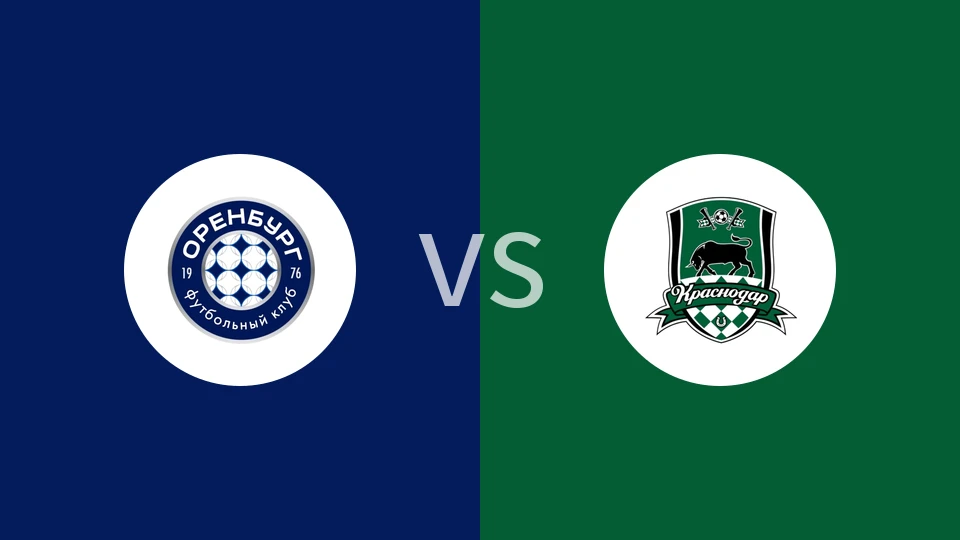 奥伦堡vs克拉斯诺比分预测分析 2025/11/05