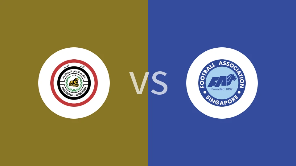 【国际友谊】伊拉克U23vs新加坡U22