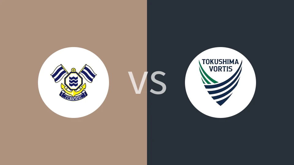 FC今治vs德岛漩涡比分预测分析 2025/03/26