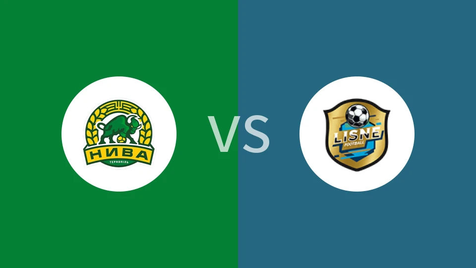 【乌克乙】特诺皮尔B队vs利斯涅