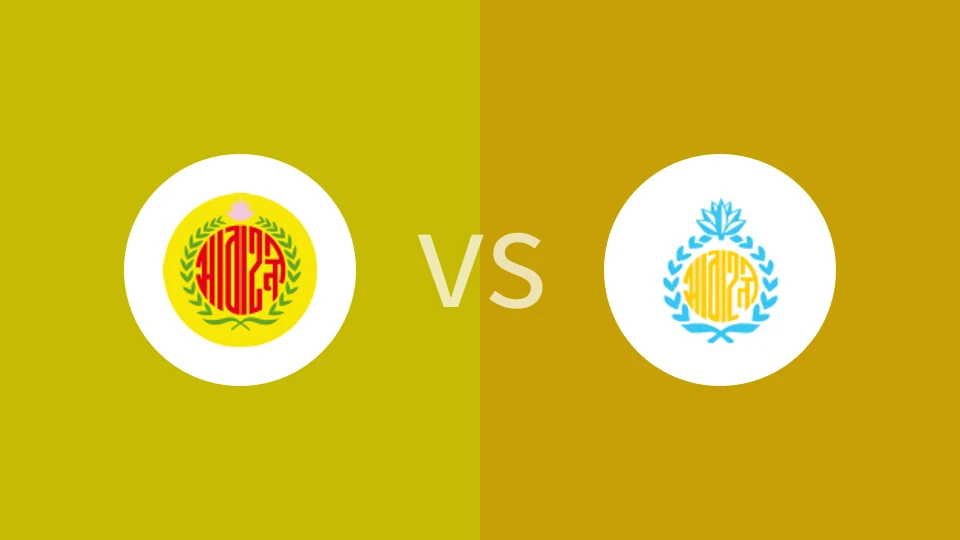 阿巴哈尼vs吉大港坝州比分预测分析 2025/05/21