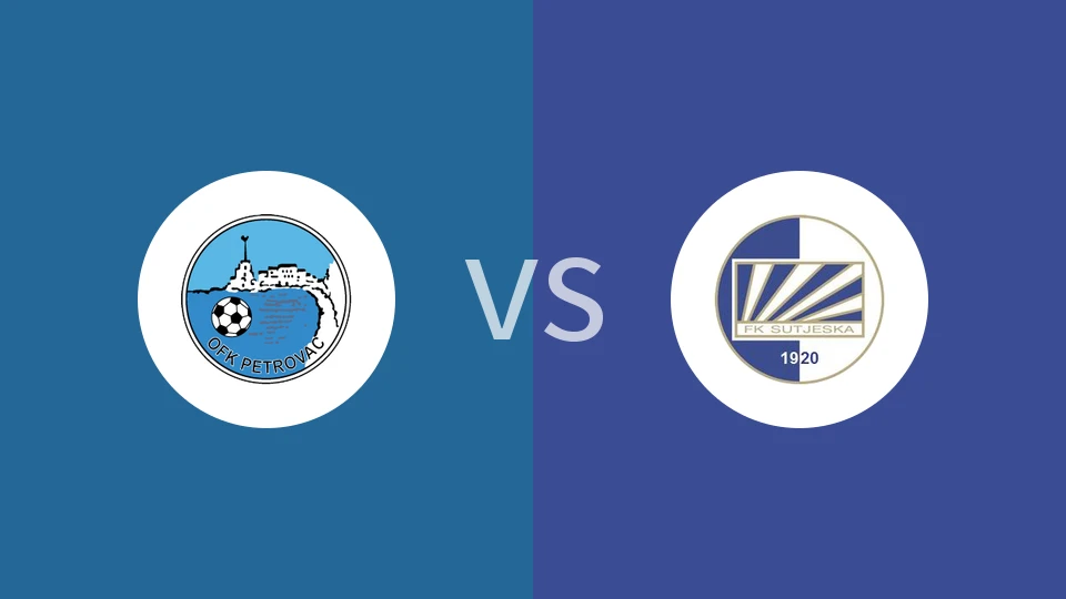 【黑山U19】彼德罗瓦茨U19vs尼卡斯克U19