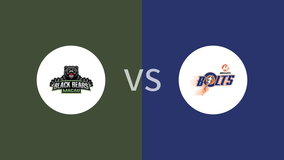 澳门黑熊vs马尼拉电气比分预测分析 2025/12/06