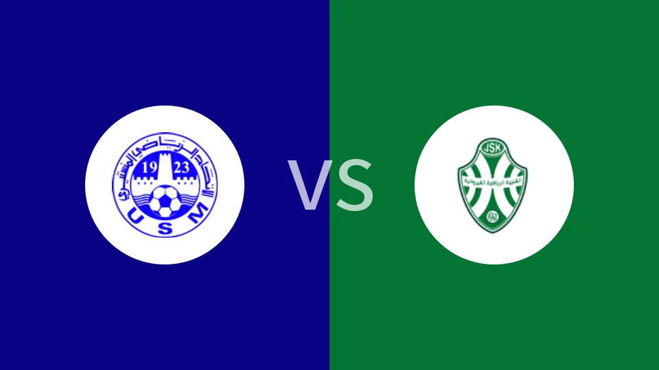 【突尼甲】蒙纳斯堤vs凯鲁万