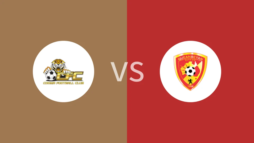 古玛老虎U23vs昆比亚城市U23