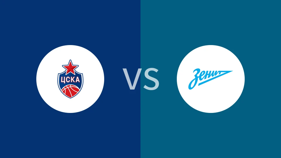 莫斯科中央陆军vs圣彼得堡泽尼特比分预测分析 2025/11/23