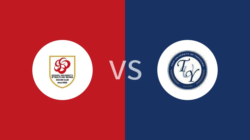 【日大学锦】新潟健康福祉大学vs桐荫横滨大学