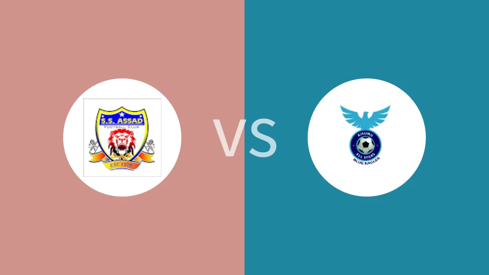 SS阿萨德vs基苏木全明星比分预测分析 2024/11/03