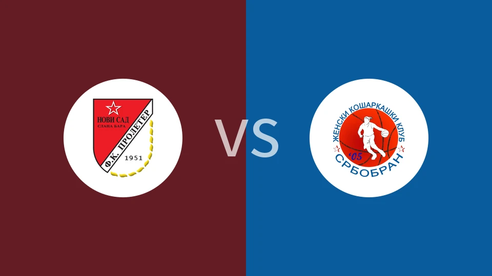 【塞尔女甲】纳夫塔加斯女篮vs塞尔维亚人女篮