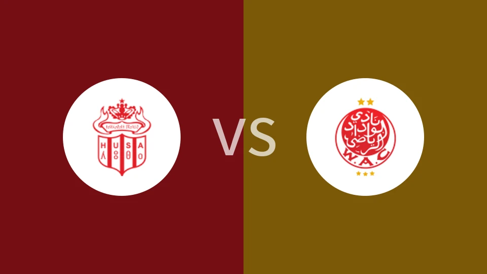 【摩洛超】哈撒那vs维达德