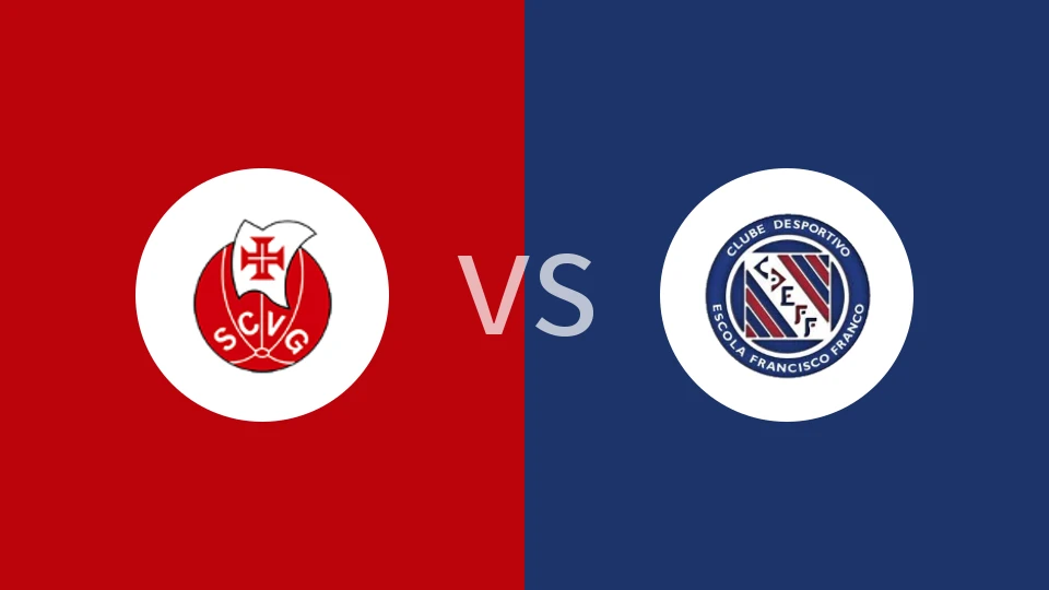 【葡女丙】瓦斯科达伽马女篮vs弗朗西斯科女篮U22