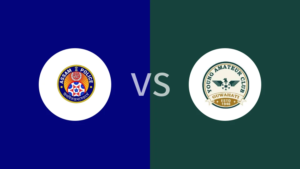 【印古超】阿萨姆邦警察vs努马利加炼油厂