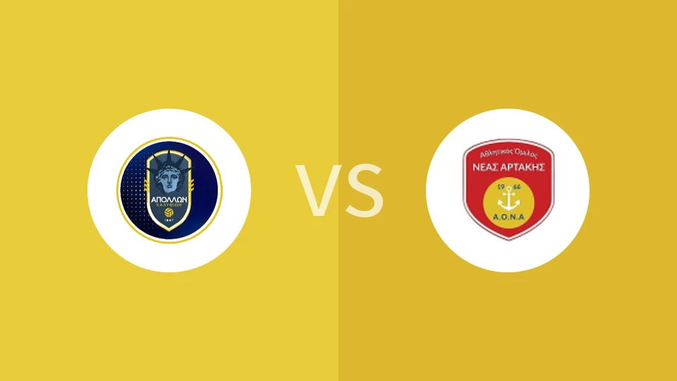 阿波隆FCvs纳阿塔奇比分预测分析 2025/10/19
