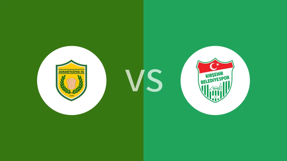 奥曼尼纽vs基森海尔比分预测分析 2025/12/21