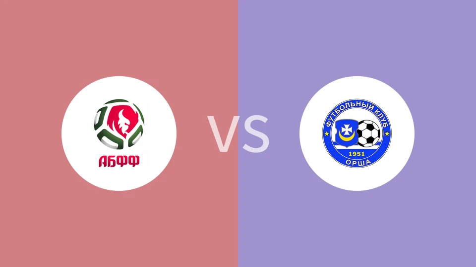 ABFF(U19)vs奥尔沙比分预测分析 2025/05/24