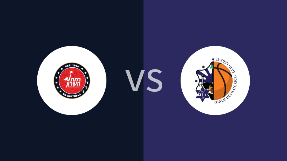 马卡比卡米尔女篮vs马卡比艾罗尼拉马特甘女篮比分预测分析 2026/01/06