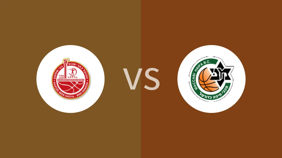 比尔舒华夏普尔女篮vs海法马卡比女篮比分预测分析 2026/01/06