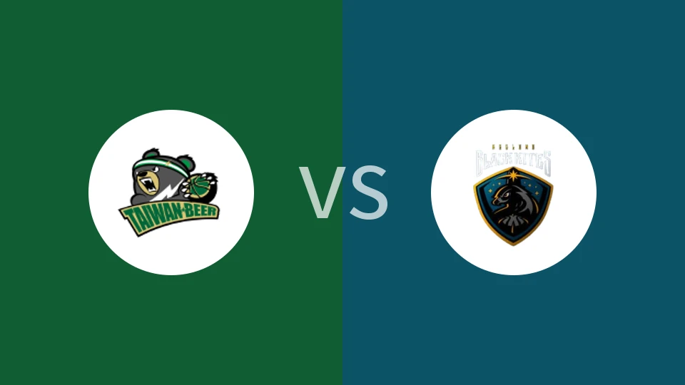 台湾啤酒vs基隆黑风筝比分预测分析 2026/01/02
