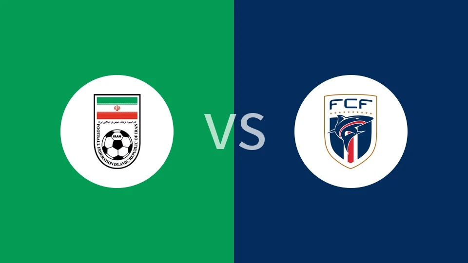 伊朗vs佛得角回放录像 2025/11/14