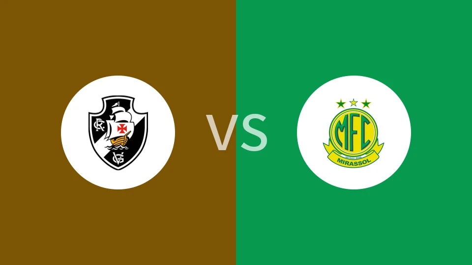 瓦斯科达伽马vs米拉索比分预测分析 2025/12/03