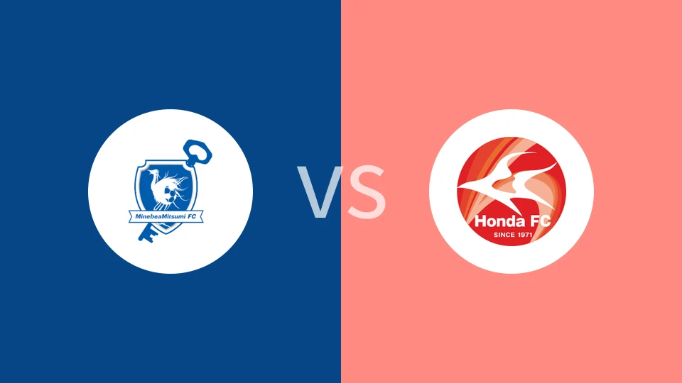 本田制锁vsFC本田比分预测分析 2025/11/16