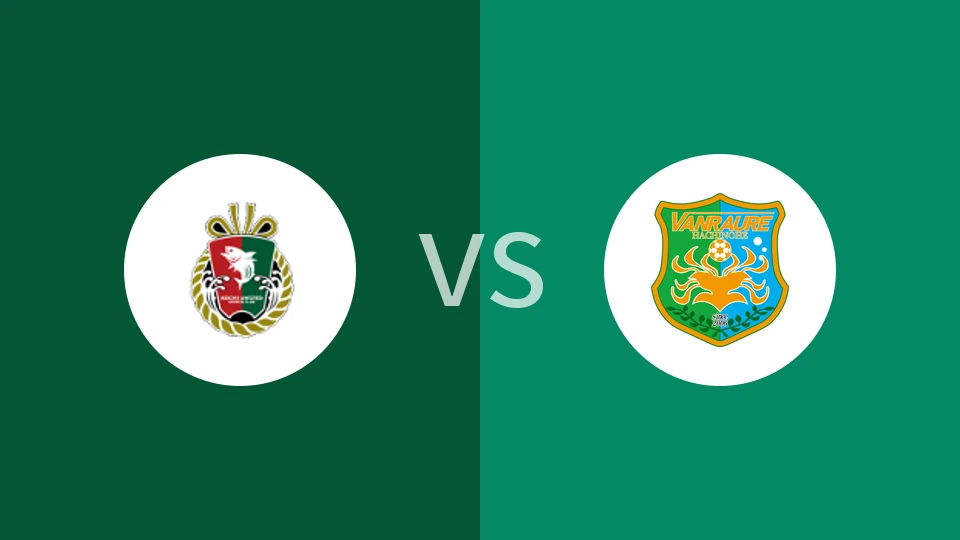 【日职丙】高知联合vs八户于南乡