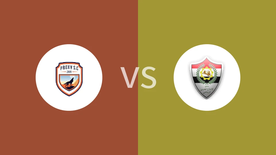 普斯SCvs霍尔比比分预测分析 2025/11/20