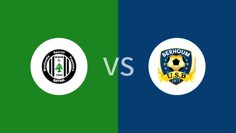 【阿尔U20】MSP巴特拿U20vs贝尔胡姆体育联盟 U20