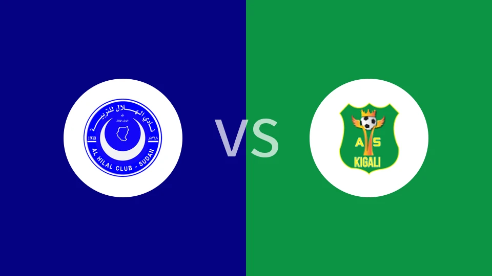 希拉尔恩图曼vs基加利比分预测分析 2025/12/30