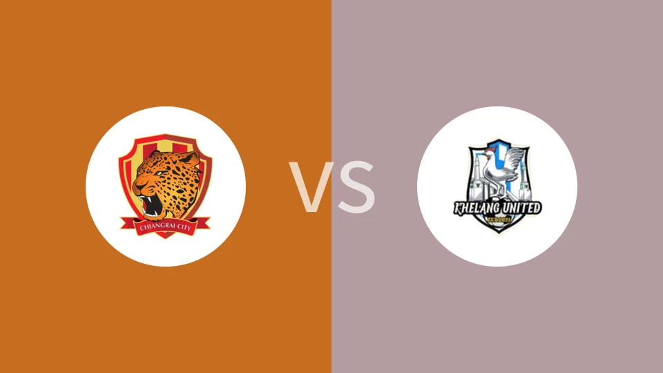 清莱城FCvs克朗联比分预测分析 2024/10/20