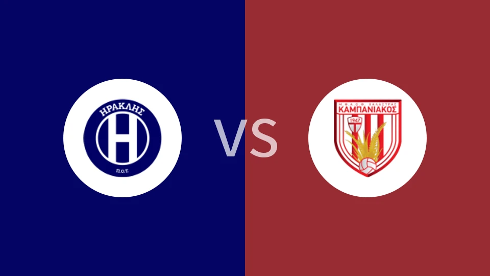 伊拉克利斯vs坎帕尼亚科斯比分预测分析 2025/11/30