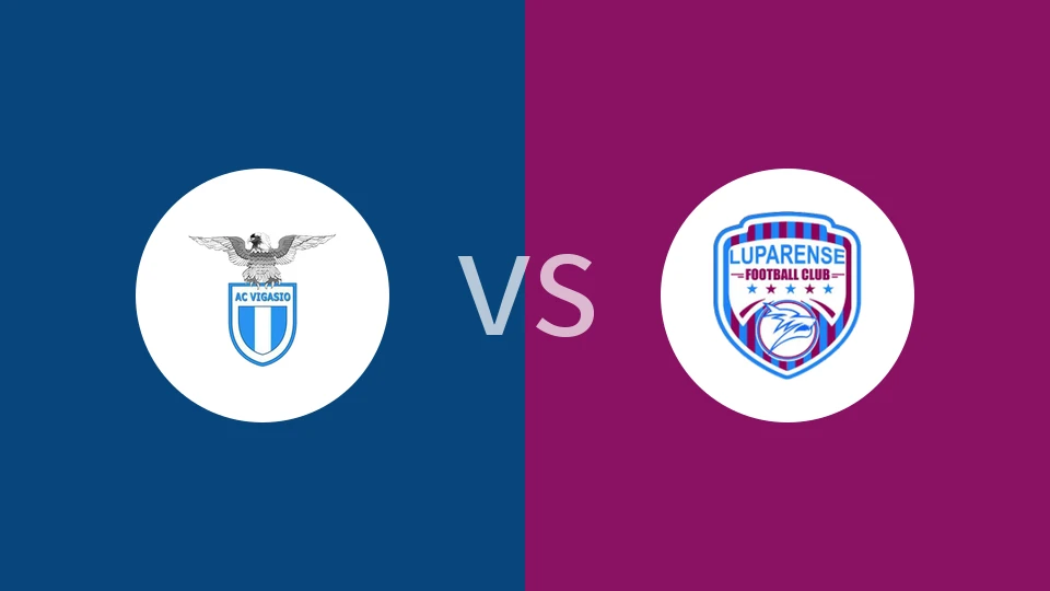 AC维加西奥vs卢帕伦斯比分预测分析 2025/12/14