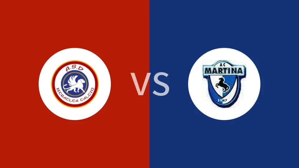 赫拉克勒亚vs马蒂纳比分预测分析 2025/12/14