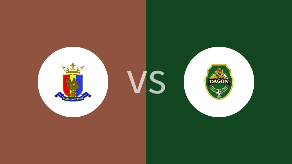 汉达瓦迪联vs达根星比分预测分析 2025/12/25