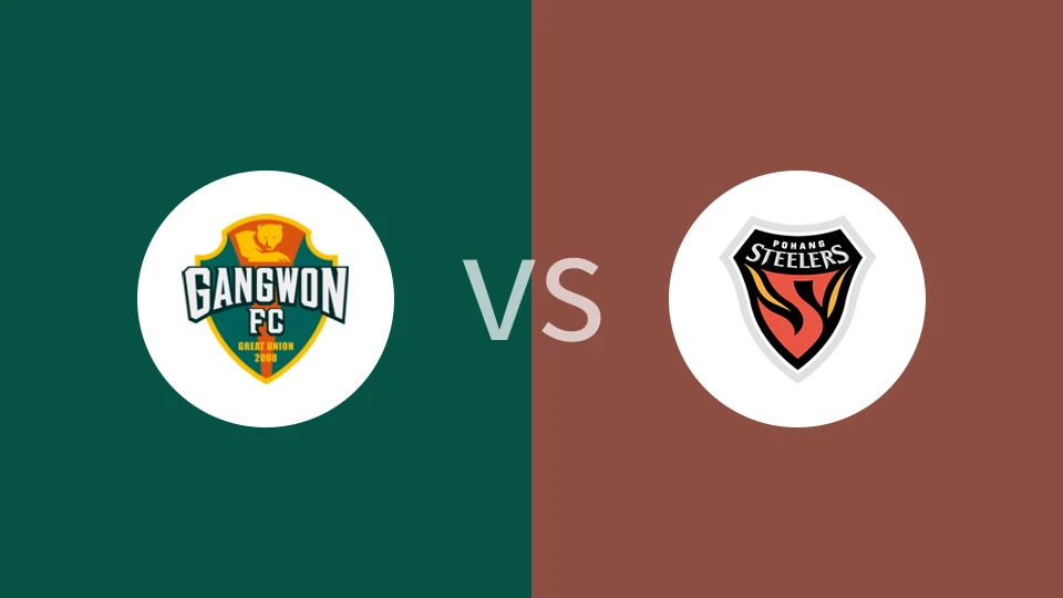 江原FCVS浦项铁人比分预测 2024/05/01