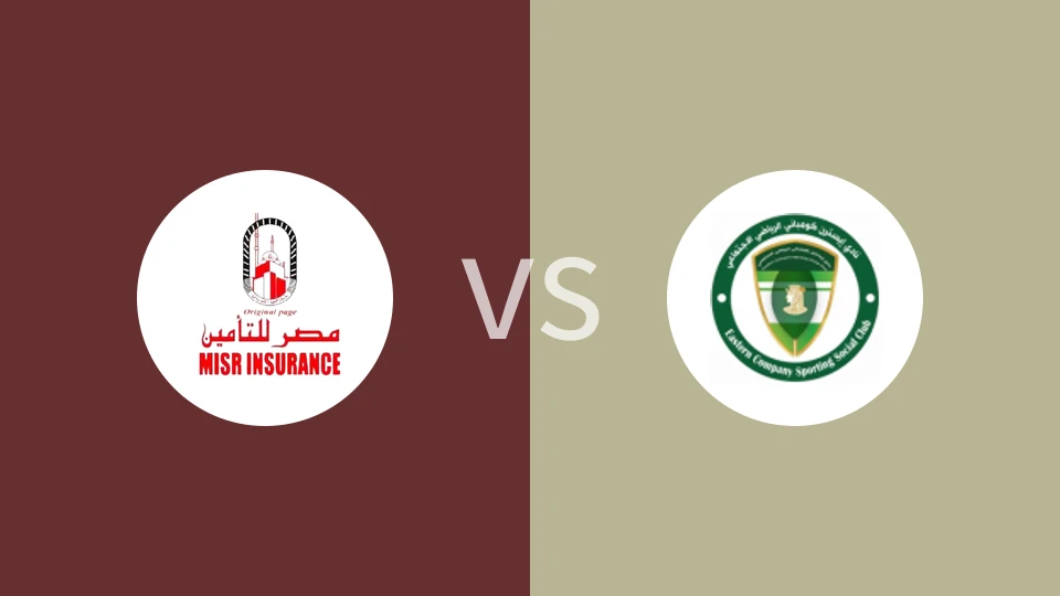 【埃及甲】米斯保险vs东方公司