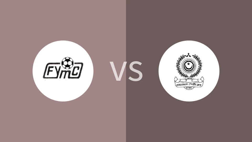 法基拉普尔年轻人vs穆罕默德SC比分预测分析 2025/05/27