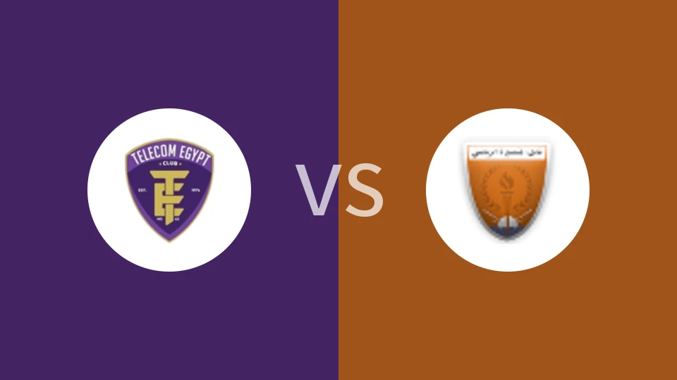 埃及电信vs曼苏拉比分预测分析 2025/10/31
